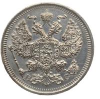 10 пенни 1916 года  Для Финляндии