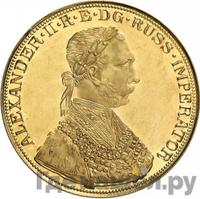 4 дуката 1905 года  Австрийские дукаты