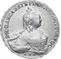 1 рубль 1760 года СПБ ЯI