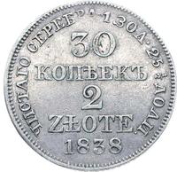 30 копеек - 2 злотых 1838 года