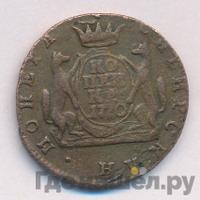 1 копейка 1770 года