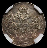 5 копеек 1837 года