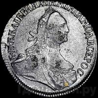 Гривенник 1765 года