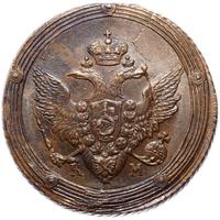 5 копеек 1808 года