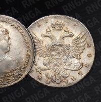 1 рубль 1740 года