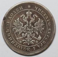 Тилля 1861 года  Бухара