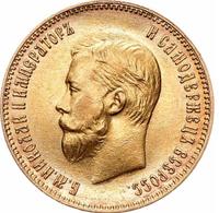 10 рублей 1911 года ЭБ