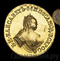 Двойной червонец 1751 года