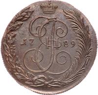 5 копеек 1789 года