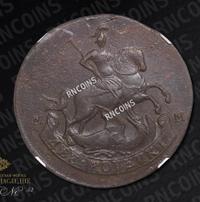 2 копейки 1788 года