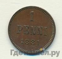 1 пенни 1881 года  Для Финляндии