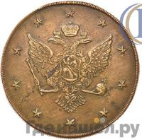 10 копеек 1761 года  Пробные