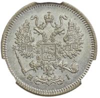10 копеек 1867 года СПБ НI