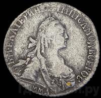 15 копеек 1768 года ММД