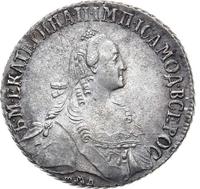 Полуполтинник 1770 года