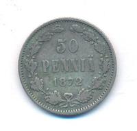 50 пенни 1872 года S Для Финляндии