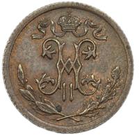 1/2 копейки 1912 года СПБ