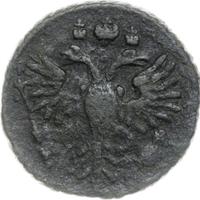 Полушка 1730 года