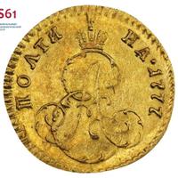Полтина 1777 года