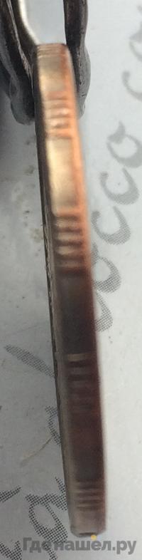 5 рублей 2003 года