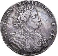 1 рубль 1707 года