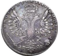 1 рубль 1707 года