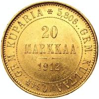 20 марок 1912 года