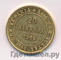 20 марок 1903 года L Для Финляндии