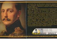 5 рублей 2015 года ММД