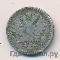 25 пенни 1866 года S Для Финляндии