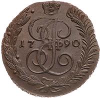 5 копеек 1790 года