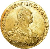 10 рублей 1776 года СПБ