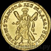 2 рубля 1723 года