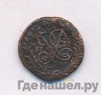 Полушка 1758 года