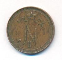 10 пенни 1907 года  Для Финляндии