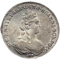 1 рубль 1780 года