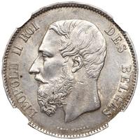 Полтина 1873 года