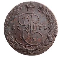 5 копеек 1774 года