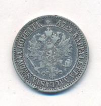 2 марки 1865 года S Для Финляндии