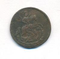 Денга 1793 года