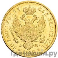 50 злотых 1819 года