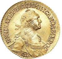2 рубля 1766 года