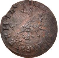 1 копейка 1713 года