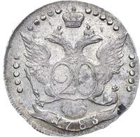 20 копеек 1783 года