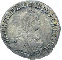 20 копеек 1776 года