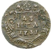 Денга 1731 года