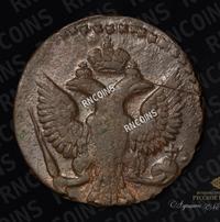 Денга 1744 года