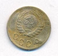 2 копейки 1939 года