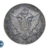 1 рубль 1785 года
