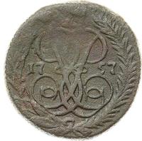 Денга 1757 года